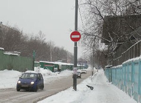 Движение транспорта на трех улицах в САО ограничат в феврале-июне из-за реконструкции инженерных сетей