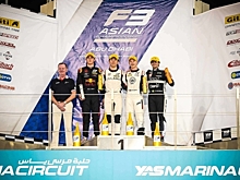 F3 Asia: Двойной подиум Мазепина в Абу-Даби