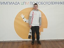 Выпускница из Текстильщиков стала победителем Всероссийской Сеченовской олимпиады по биологии