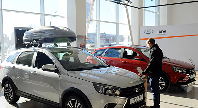 В России заявили о снижении цен на автомобили