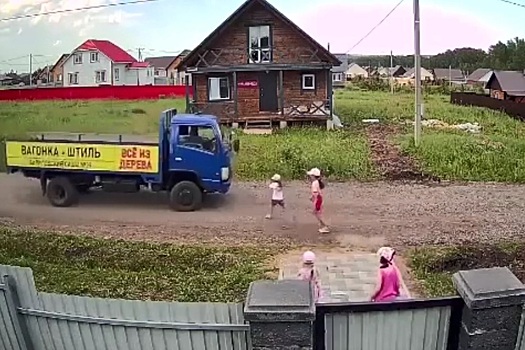 Грузовик сбил шестилетнюю девочку в российском селе, ребенок в реанимации