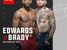 Анонсы боев UFC: Эдвардс и Брэди возглавят лондонский Fight Night, на 314-м − Родригес против Питбуля и Крылов против Рейеса