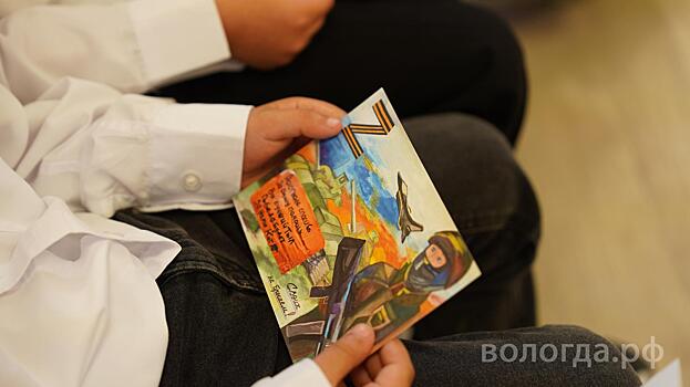 Михаил Суриков вручил открытки от бойцов СВО воспитанникам детского сада № 110 «Аистёнок» Вологды