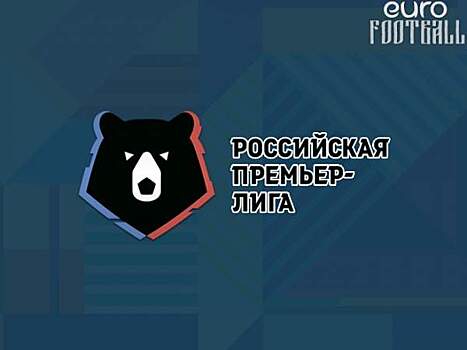 19-й тур чемпионата России могут перенести на две даты в марте