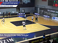 Нижегородская МФК «Торпедо» набрала десять очков в четырех матчах с «Тюменью»