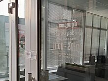 Кафе "Столица" в Аксубаево закрыли на 30 суток из-за нарушений СанПиНа