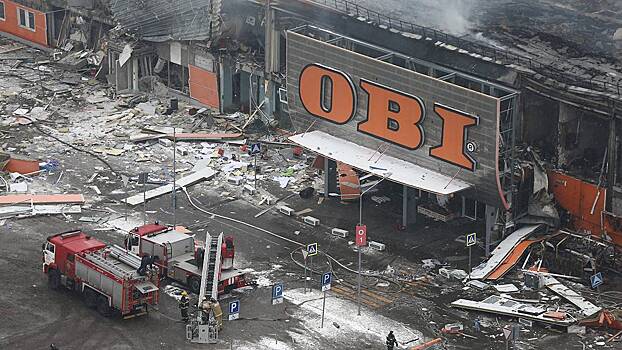 Многомиллиардные иски и тюрьма: что грозит виновным в крупном пожаре в гипермаркете OBI