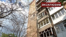 В результате обстрела боевиков в Донецке было повреждено 16 зданий
