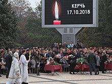 Число пострадавших в результате ЧП в Керчи достигло 73