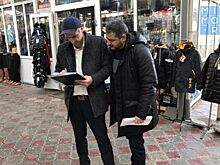 Налоговики Махачкалы выявили предпринимателей, работающих без госрегистрации