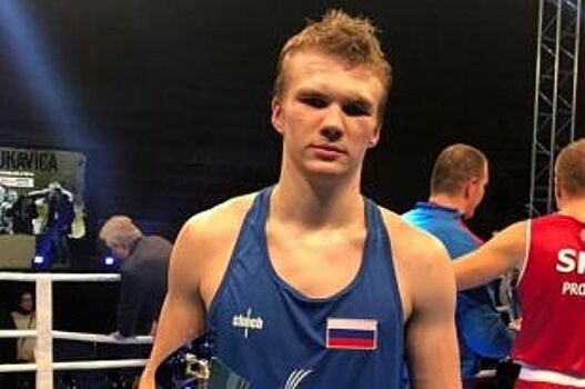 Оренбургский боксер завоевал «золото» международного турнира