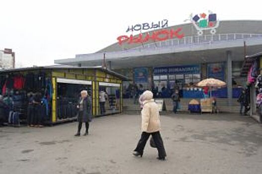 Новому рынку в Барнауле разрешили работать до 2018 года