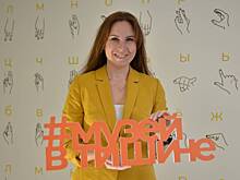 Время для отдыха и новых впечатлений: куда сходить в Москве на длинных выходных