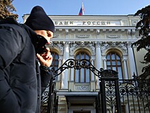 Центробанк запретил взимать комиссию при выдаче долларов