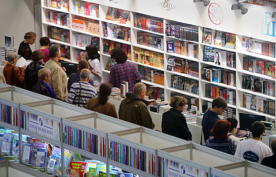 В Москве назовут лауреата конкурса "Книга года"