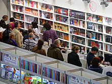В Москве назовут лауреата конкурса "Книга года"