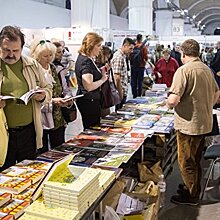 «Книжный Арсенал» в Киеве: пропаганда литературы нацизма откладывается на год