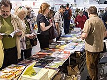 «Книжный Арсенал» в Киеве: пропаганда литературы нацизма откладывается на год