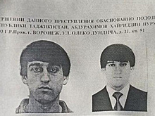 В Воронеже объявили в розыск троих иностранцев, напавших на полицейских