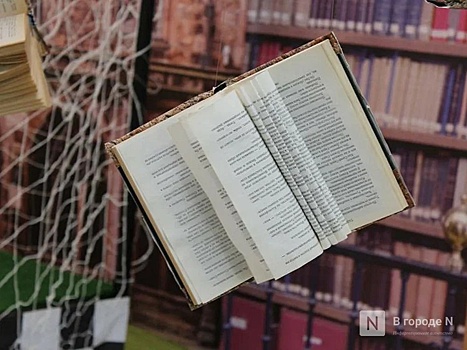 Нижегородцы жалуются на запах канализации в библиотеке Приокского района