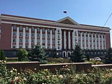 Курский губернатор подписал закон о бесплатных участках для участников СВО