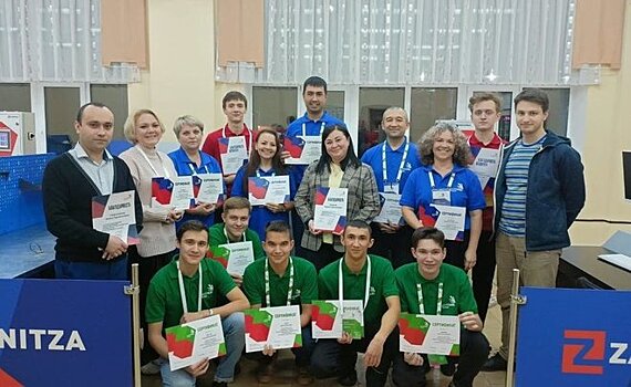 Конкурс профессиональных компетенций в НПИ