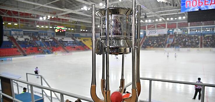 «СКА-Нефтяник» стал первым обладателем Кубка губернатора по бенди