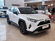 Эксперт прокомментировал планы Toyota по возвращению в РФ