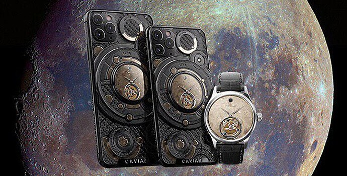 Caviar показал iPhone 11 Pro с частицами Марса и Луны