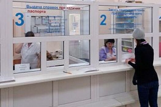 Дополнительную регистратуру открыли в психиатрической больнице Барнаула