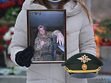 Новотроицк простился с военнослужащим, погибшим в зоне СВО