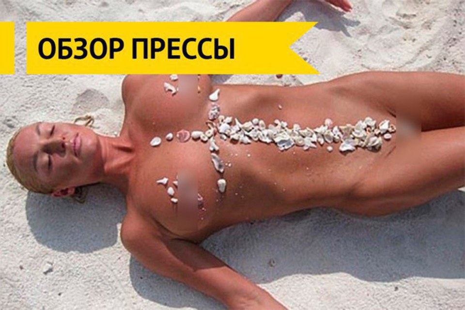 Голые на морозе Голые девушки на морозе - 74 photo