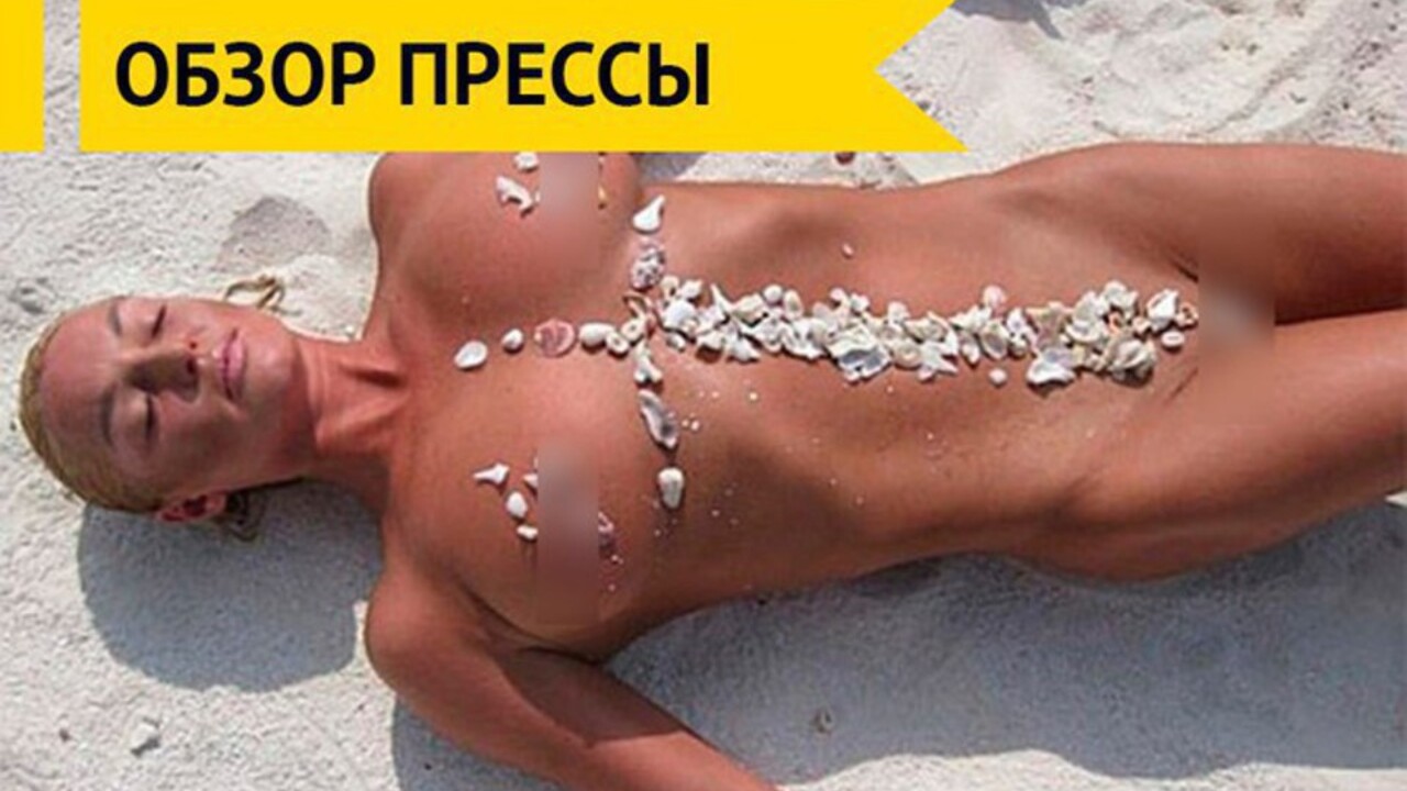  (голая волочкова Волочкова показала фанатам интимные снимки из спальни. ФОТО — URA.RU