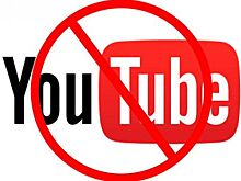Разработчики Яндекса нашли способ обойти замедление YouTube