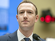 Facebook хочет сменить название