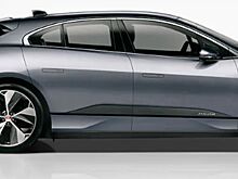 Jaguar I-Pace расширил свое присутствие в лондонском такси