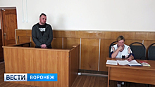 В Воронежской области ветерана боевых действий осудили за ложный донос