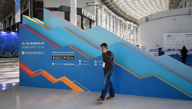 Петербург на форуме в Сочи подпишет соглашения в промышленности и спорте