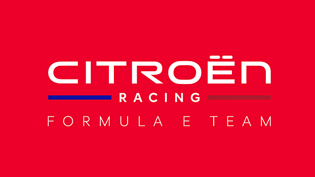 Citroen объявил об участии в «Формуле Е»