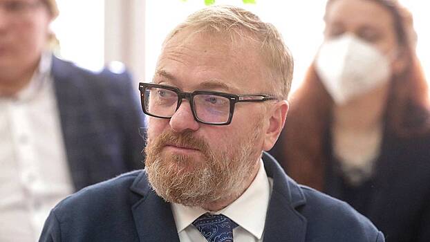 «Бессмысленное сожительство»: депутат Милонов высказался о семьях без детей