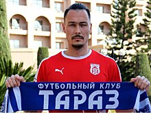«Тараз» подписал российского голкипера Кавлинова