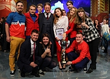 Кубок КВН губернатора Подмосковья выиграла команда из Королева