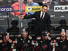 Авангард проиграл три матча подряд, кризис и спад Авангарда в КХЛ, причины, уволят ли Ги Буше