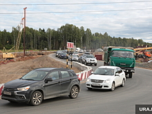 Ремонт трассы Пермь-Екатеринбург потребовал еще миллионов рублей