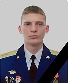 В Сарапуле простятся с погибшим на Украине военнослужащим Артуром Тухбатуллиным