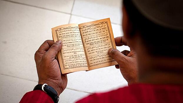 В МИД Швеции прокомментировали сожжение Корана в Стокгольме
