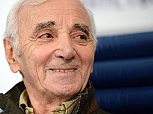 В посольстве Армении откроют книгу соболезнований по Азнавуру