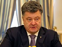 Ельцин и жители Талицы написали письмо президенту Украины