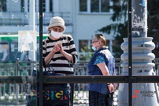 Часть пожилых граждан получит прибавку к пенсии в 12 тысяч рублей