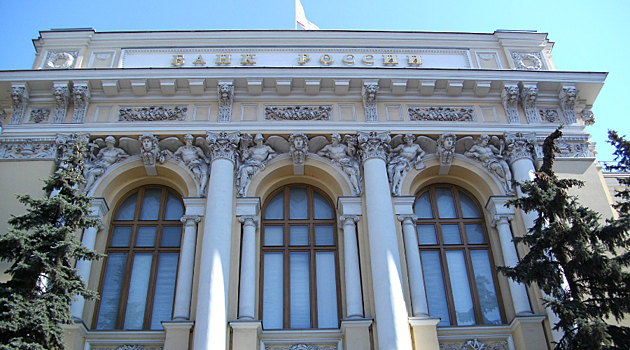 Банк России сможет через суд ограничивать проблемным банкирам выезд за рубеж